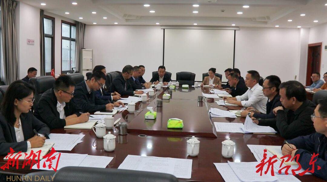 李国军到重点乡镇督战禁毒、反电诈秋冬攻坚行动_邵阳头条网